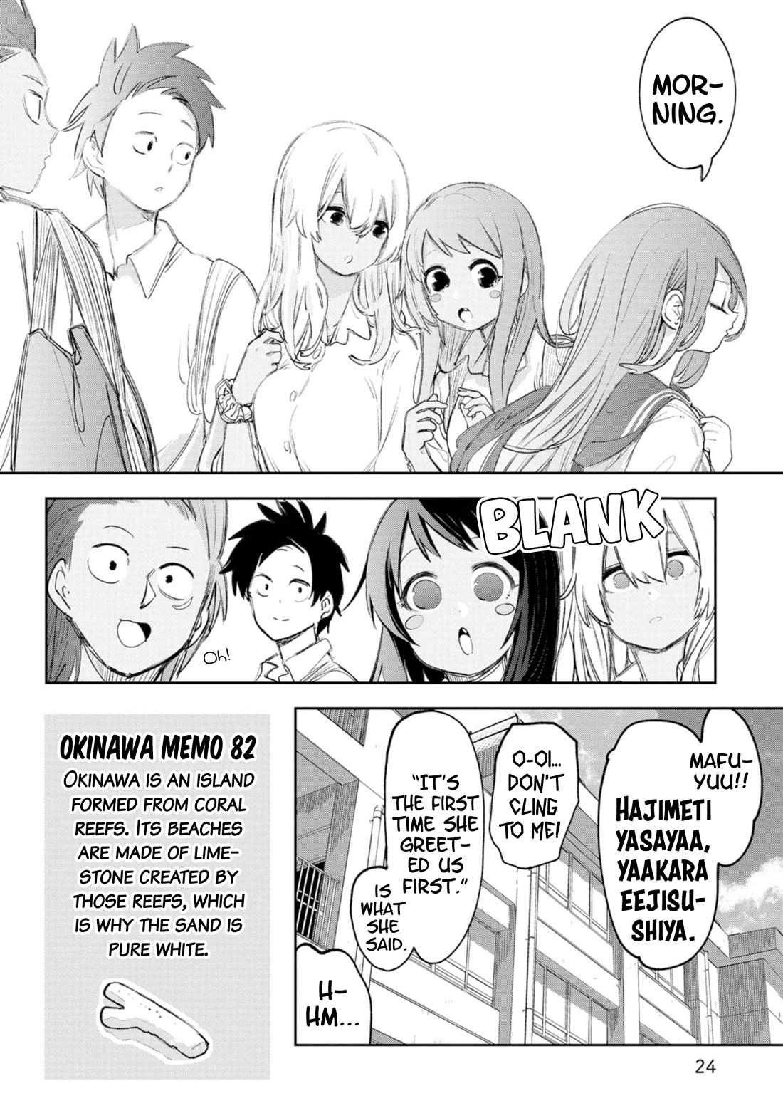 Okinawa de Suki ni Natta Ko ga Hougen Sugite Tsura Sugiru Chapter 50 page 22 - Chapter 50: Takaramun (Treasure)