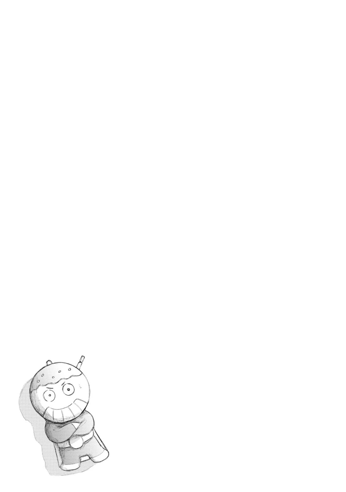 Okinawa de Suki ni Natta Ko ga Hougen Sugite Tsura Sugiru Chapter 50 page 23 - Chapter 50: Takaramun (Treasure)