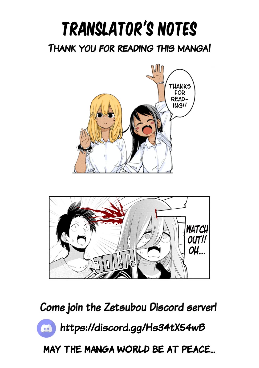 Okinawa de Suki ni Natta Ko ga Hougen Sugite Tsura Sugiru Chapter 50 page 25 - Chapter 50: Takaramun (Treasure)