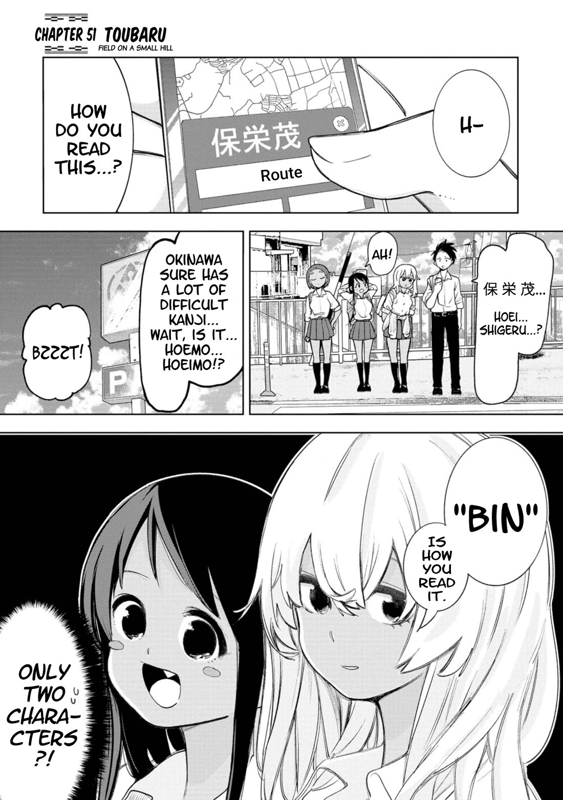 Okinawa de Suki ni Natta Ko ga Hougen Sugite Tsura Sugiru Chapter 51 page 1 - Chapter 51: Toubaru (Field on a Small Hill)