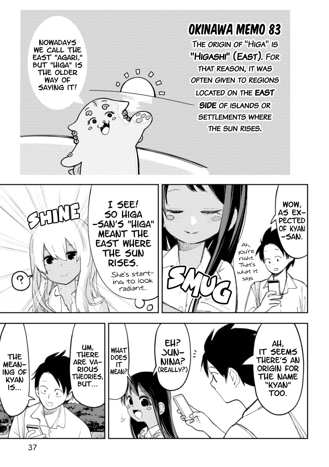Okinawa de Suki ni Natta Ko ga Hougen Sugite Tsura Sugiru Chapter 51 page 11 - Chapter 51: Toubaru (Field on a Small Hill)