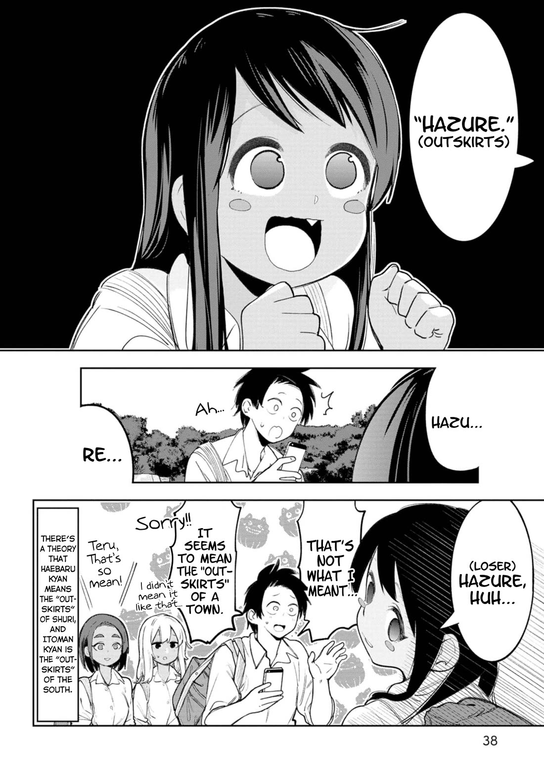 Okinawa de Suki ni Natta Ko ga Hougen Sugite Tsura Sugiru Chapter 51 page 12 - Chapter 51: Toubaru (Field on a Small Hill)