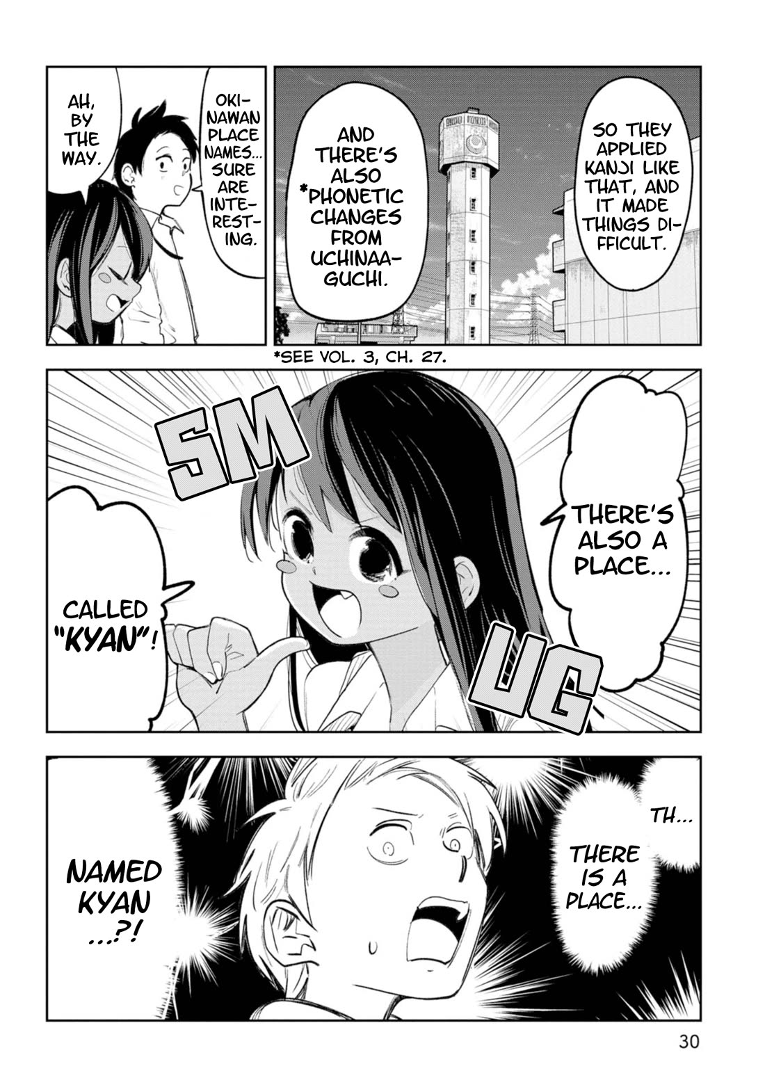 Okinawa de Suki ni Natta Ko ga Hougen Sugite Tsura Sugiru Chapter 51 page 4 - Chapter 51: Toubaru (Field on a Small Hill)