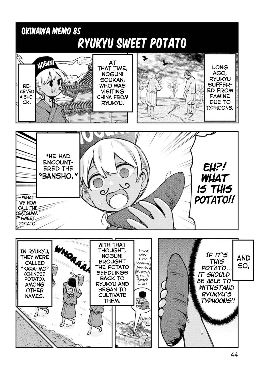Okinawa de Suki ni Natta Ko ga Hougen Sugite Tsura Sugiru Chapter 52 page 6 - Chapter 52: Ryukyu Imo (Ryukyu Sweet Potato)