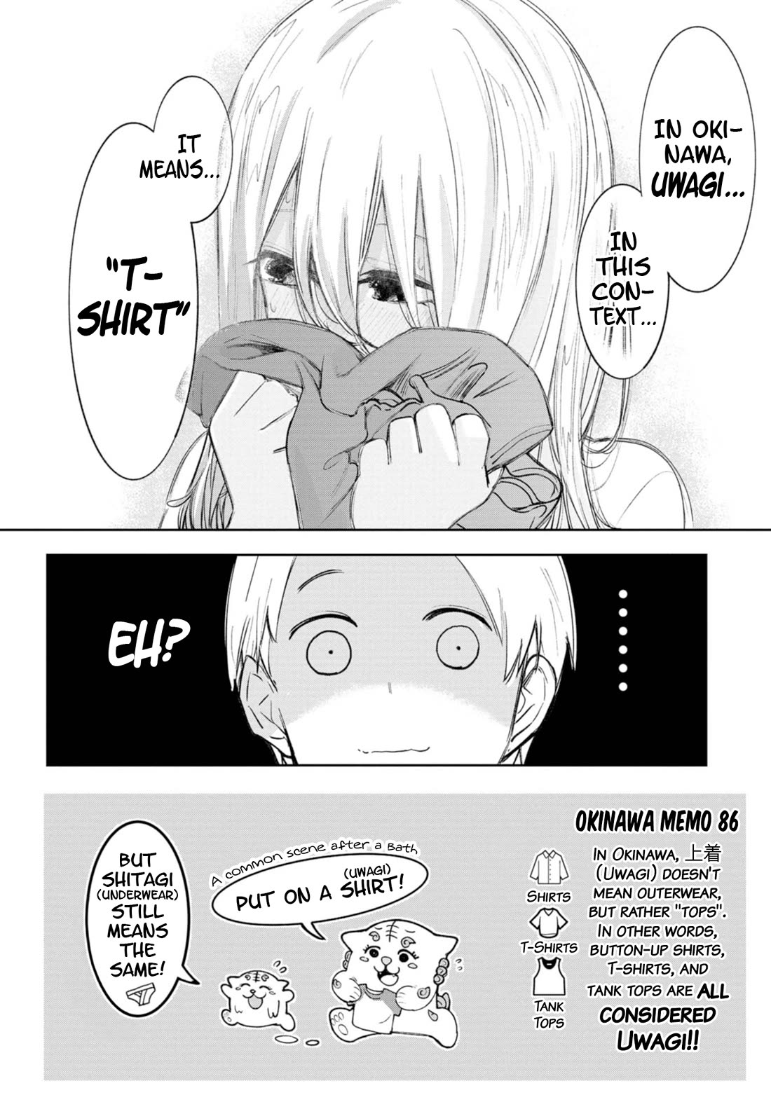 Okinawa de Suki ni Natta Ko ga Hougen Sugite Tsura Sugiru Chapter 53 page 10 - Chapter 53: Okinawords ③