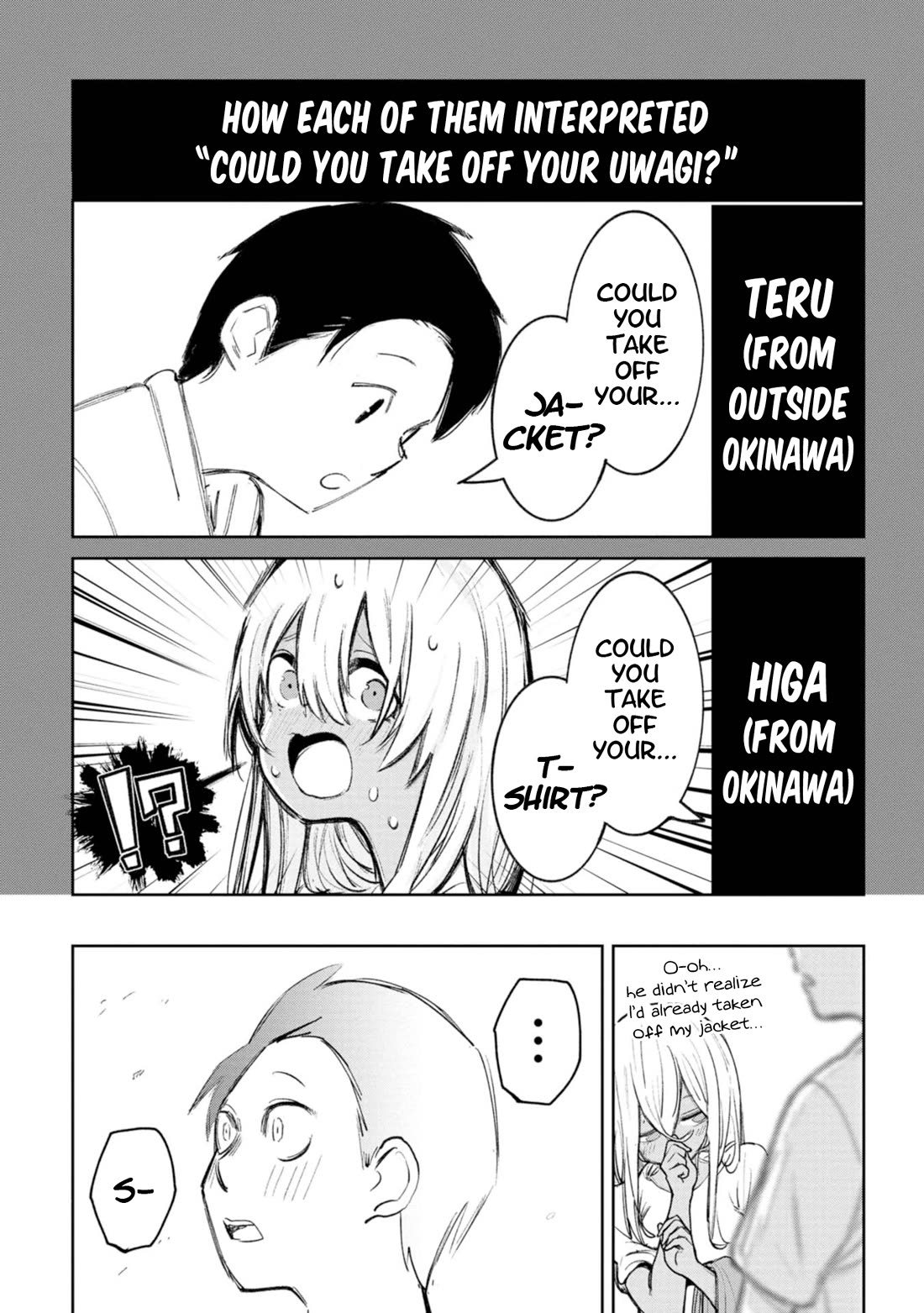 Okinawa de Suki ni Natta Ko ga Hougen Sugite Tsura Sugiru Chapter 53 page 11 - Chapter 53: Okinawords ③