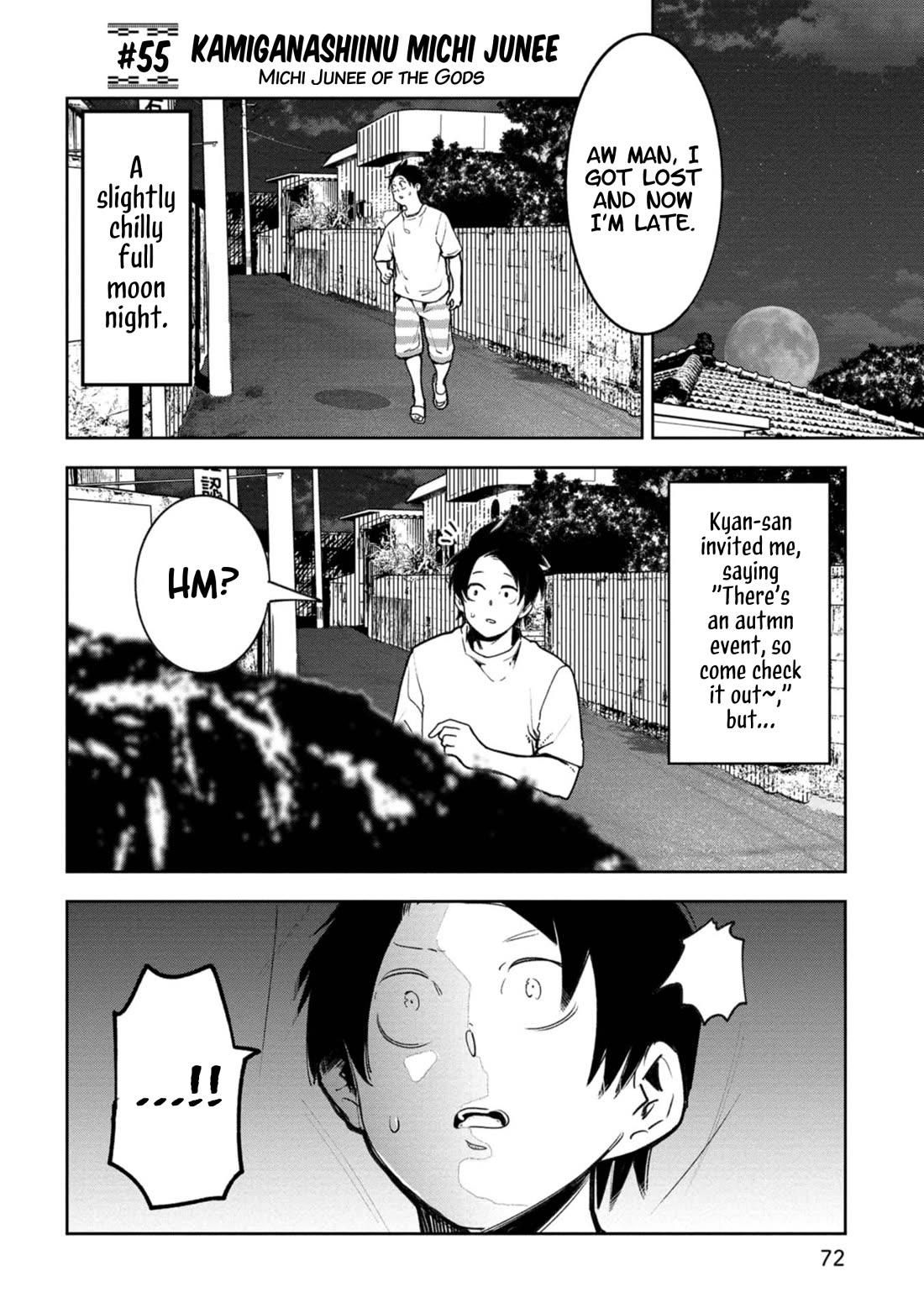 Okinawa de Suki ni Natta Ko ga Hougen Sugite Tsura Sugiru Chapter 55 page 1 - Chapter 55: Kamiganashiinu Michi Junee (Michi Junee of the Gods)