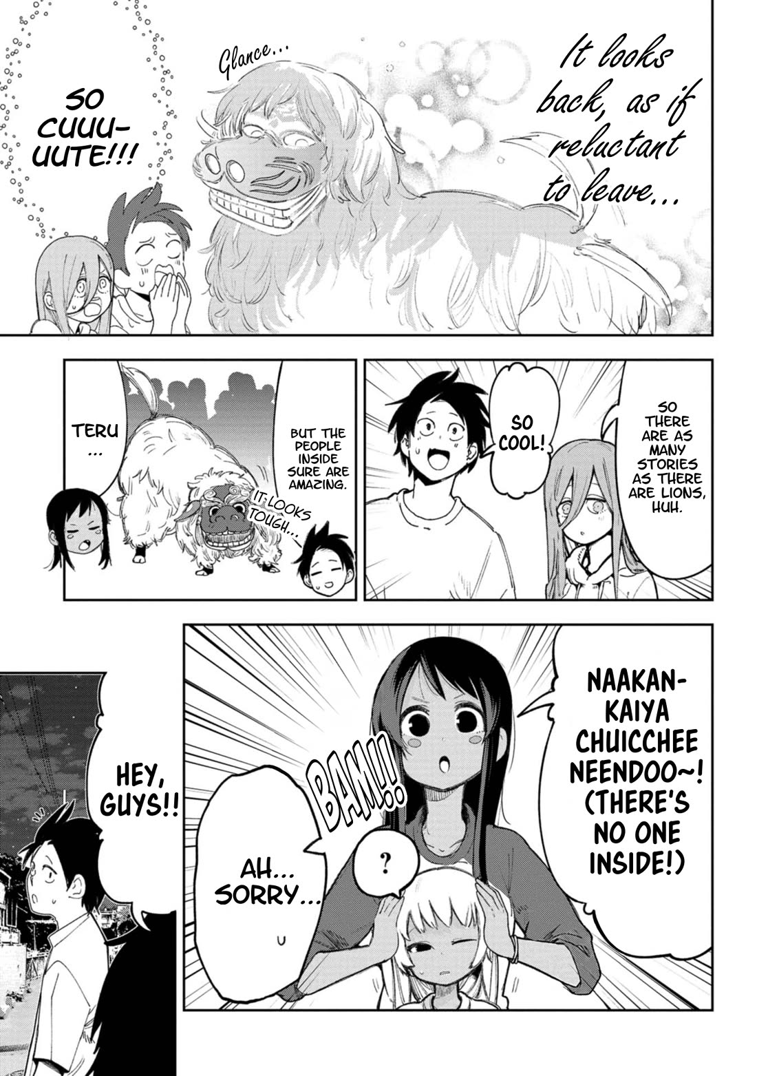 Okinawa de Suki ni Natta Ko ga Hougen Sugite Tsura Sugiru Chapter 55 page 12 - Chapter 55: Kamiganashiinu Michi Junee (Michi Junee of the Gods)