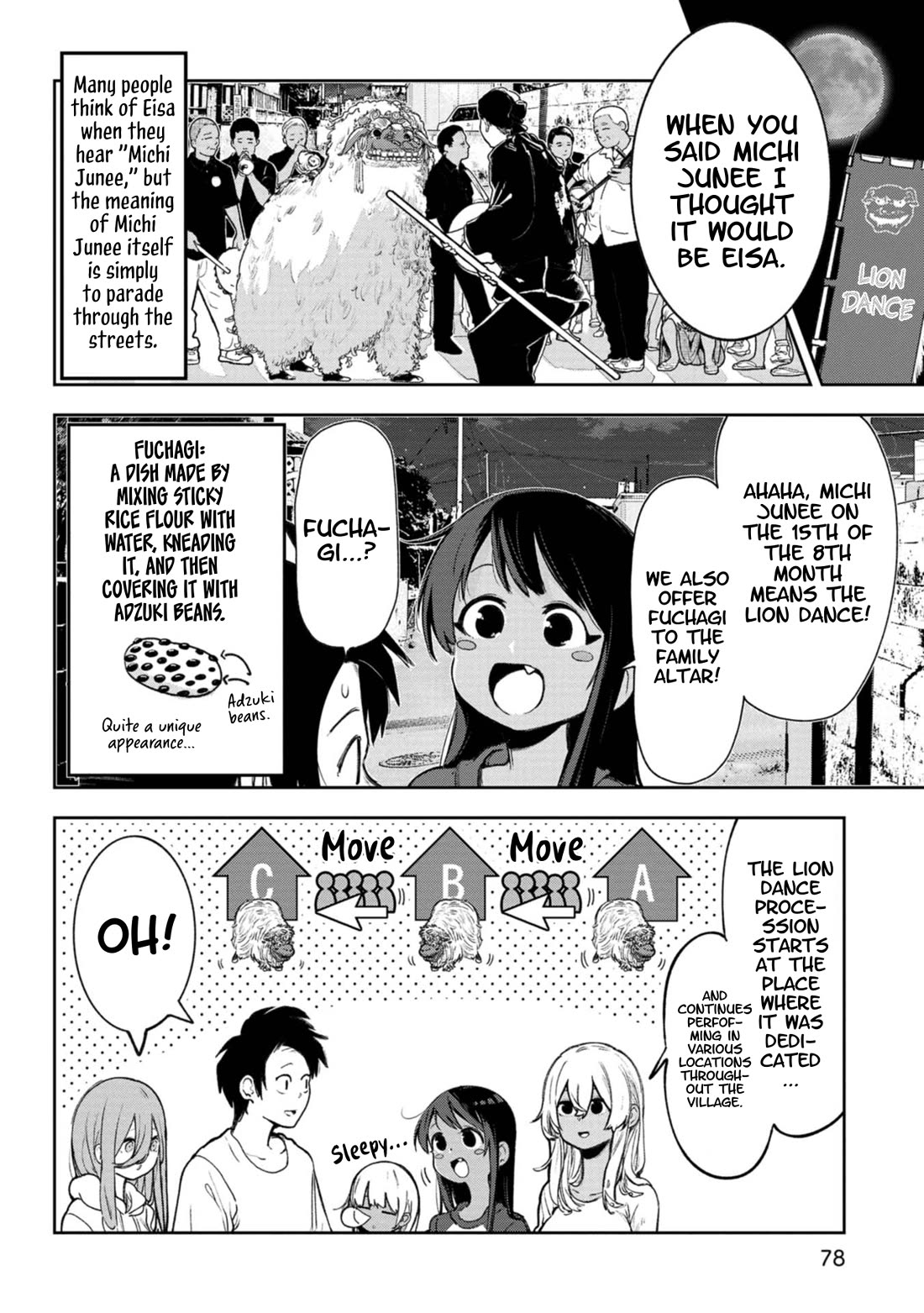 Okinawa de Suki ni Natta Ko ga Hougen Sugite Tsura Sugiru Chapter 55 page 7 - Chapter 55: Kamiganashiinu Michi Junee (Michi Junee of the Gods)