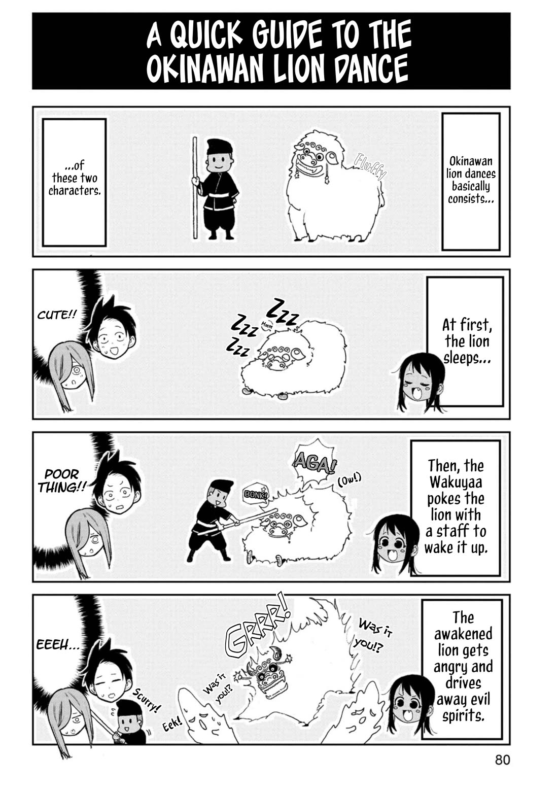 Okinawa de Suki ni Natta Ko ga Hougen Sugite Tsura Sugiru Chapter 55 page 9 - Chapter 55: Kamiganashiinu Michi Junee (Michi Junee of the Gods)