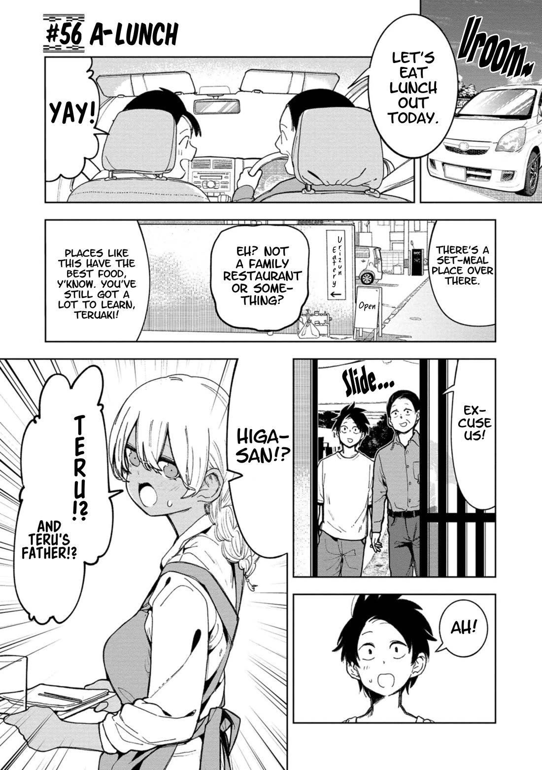 Okinawa de Suki ni Natta Ko ga Hougen Sugite Tsura Sugiru Chapter 56 page 1 - Chapter 56: A-Lunch