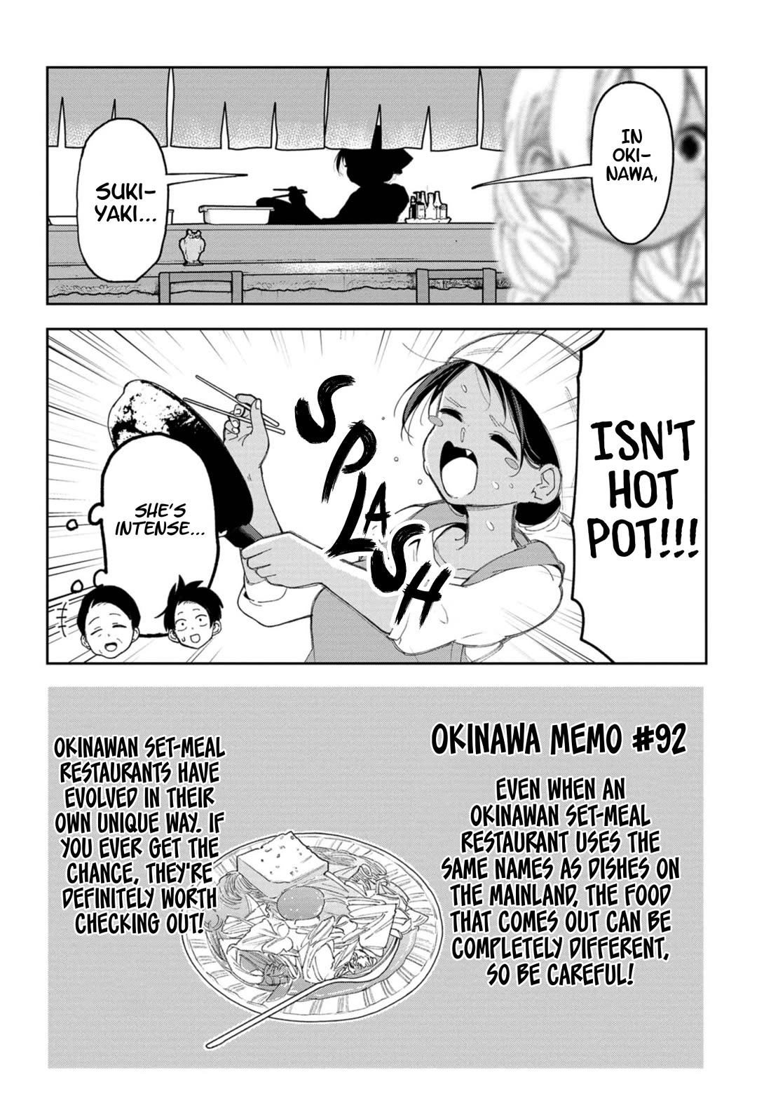 Okinawa de Suki ni Natta Ko ga Hougen Sugite Tsura Sugiru Chapter 56 page 14 - Chapter 56: A-Lunch