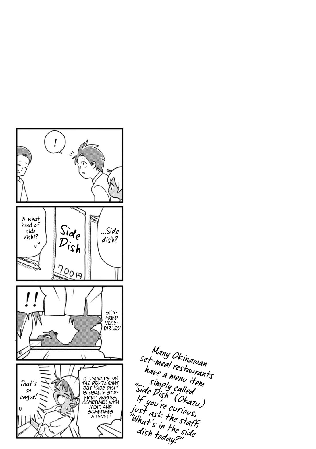 Okinawa de Suki ni Natta Ko ga Hougen Sugite Tsura Sugiru Chapter 56 page 15 - Chapter 56: A-Lunch