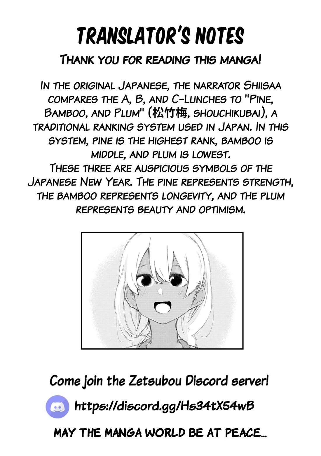 Okinawa de Suki ni Natta Ko ga Hougen Sugite Tsura Sugiru Chapter 56 page 17 - Chapter 56: A-Lunch