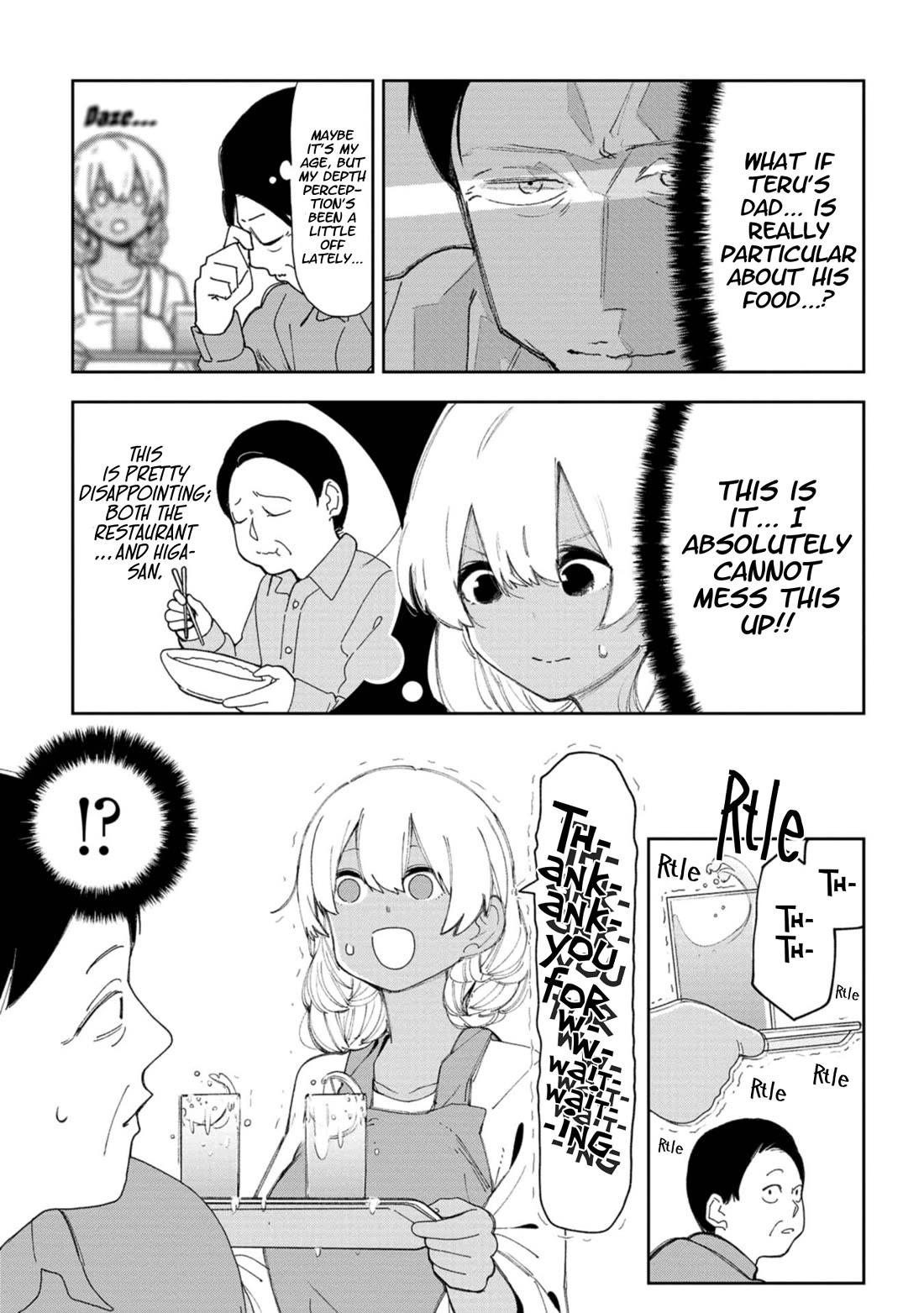 Okinawa de Suki ni Natta Ko ga Hougen Sugite Tsura Sugiru Chapter 56 page 3 - Chapter 56: A-Lunch