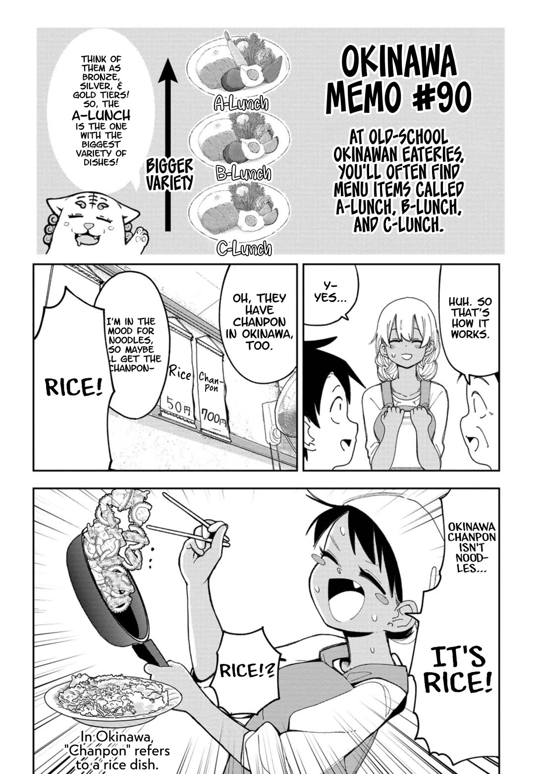 Okinawa de Suki ni Natta Ko ga Hougen Sugite Tsura Sugiru Chapter 56 page 6 - Chapter 56: A-Lunch