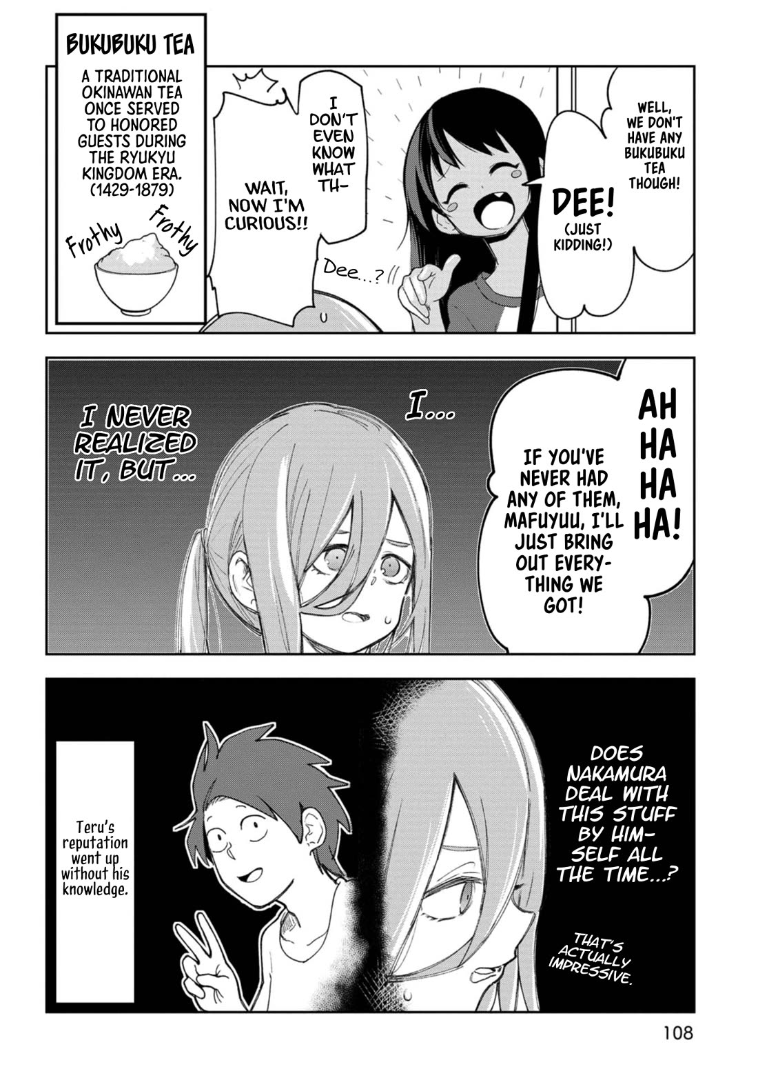 Okinawa de Suki ni Natta Ko ga Hougen Sugite Tsura Sugiru Chapter 57 page 4 - Chapter 57: Sanpin Tea