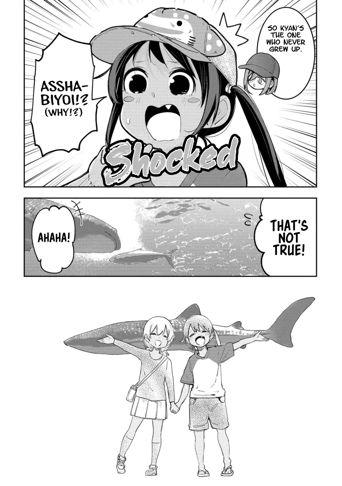 Okinawa de Suki ni Natta Ko ga Hougen Sugite Tsura Sugiru Chapter 58.5 page 13 - Chapter 58.5: Shiibun Manga (Bonus Manga)