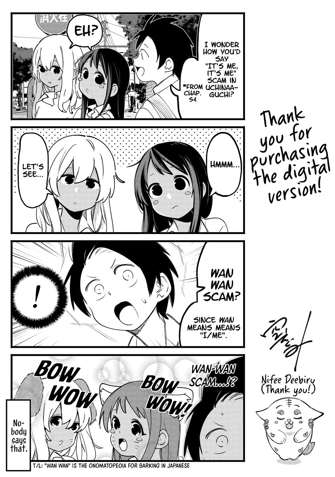 Okinawa de Suki ni Natta Ko ga Hougen Sugite Tsura Sugiru Chapter 58.5 page 15 - Chapter 58.5: Shiibun Manga (Bonus Manga)