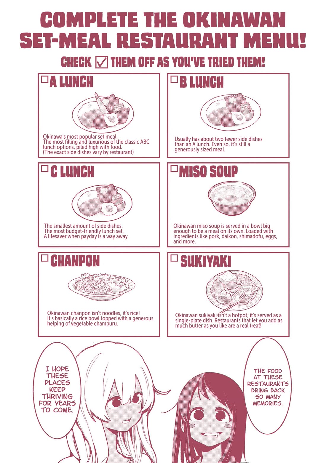 Okinawa de Suki ni Natta Ko ga Hougen Sugite Tsura Sugiru Chapter 58.5 page 18 - Chapter 58.5: Shiibun Manga (Bonus Manga)