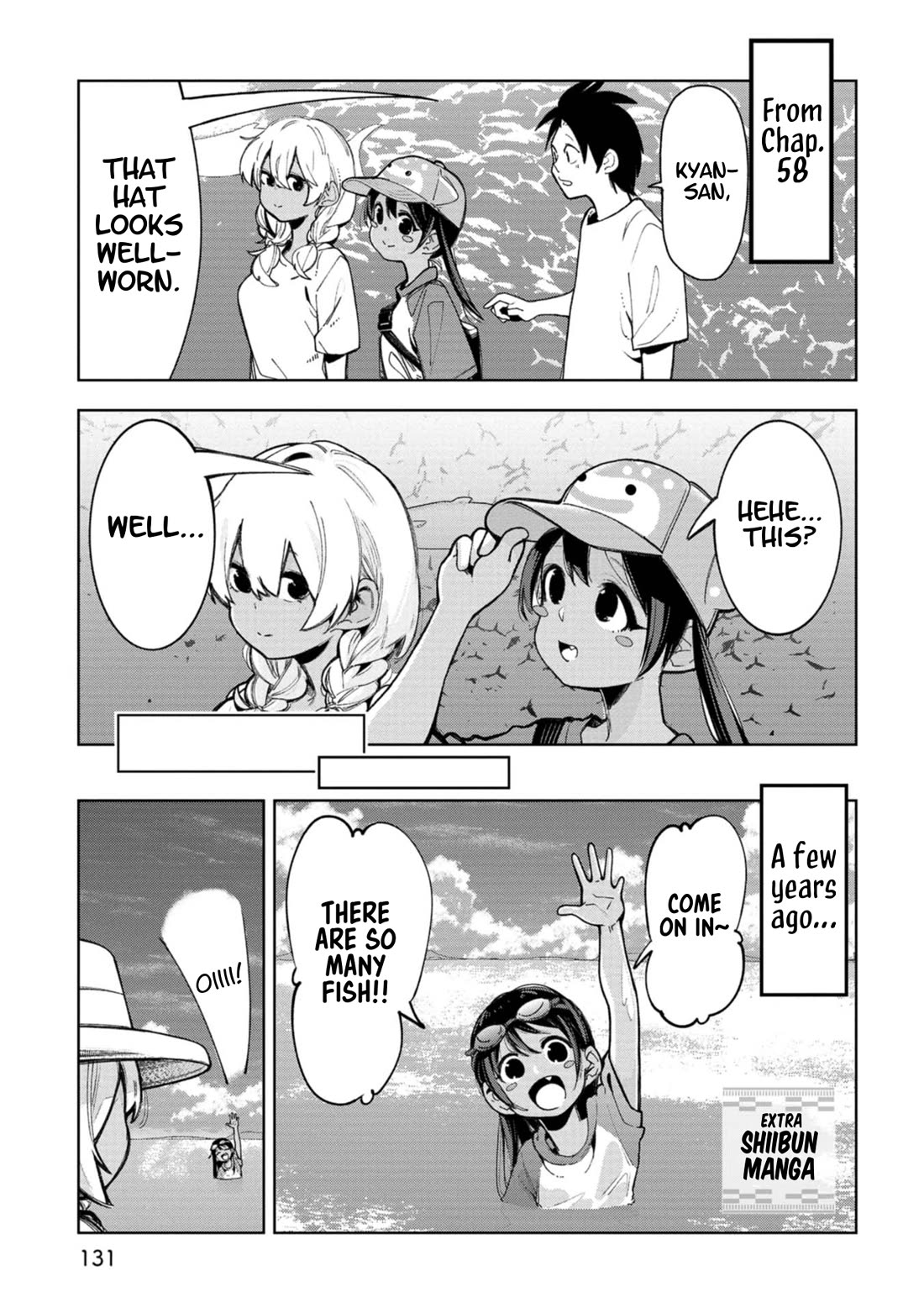 Okinawa de Suki ni Natta Ko ga Hougen Sugite Tsura Sugiru Chapter 58.5 page 2 - Chapter 58.5: Shiibun Manga (Bonus Manga)