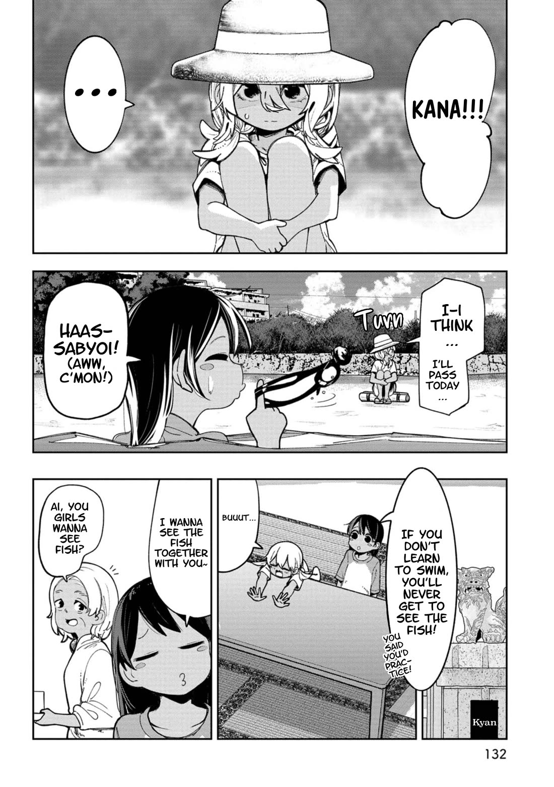 Okinawa de Suki ni Natta Ko ga Hougen Sugite Tsura Sugiru Chapter 58.5 page 3 - Chapter 58.5: Shiibun Manga (Bonus Manga)