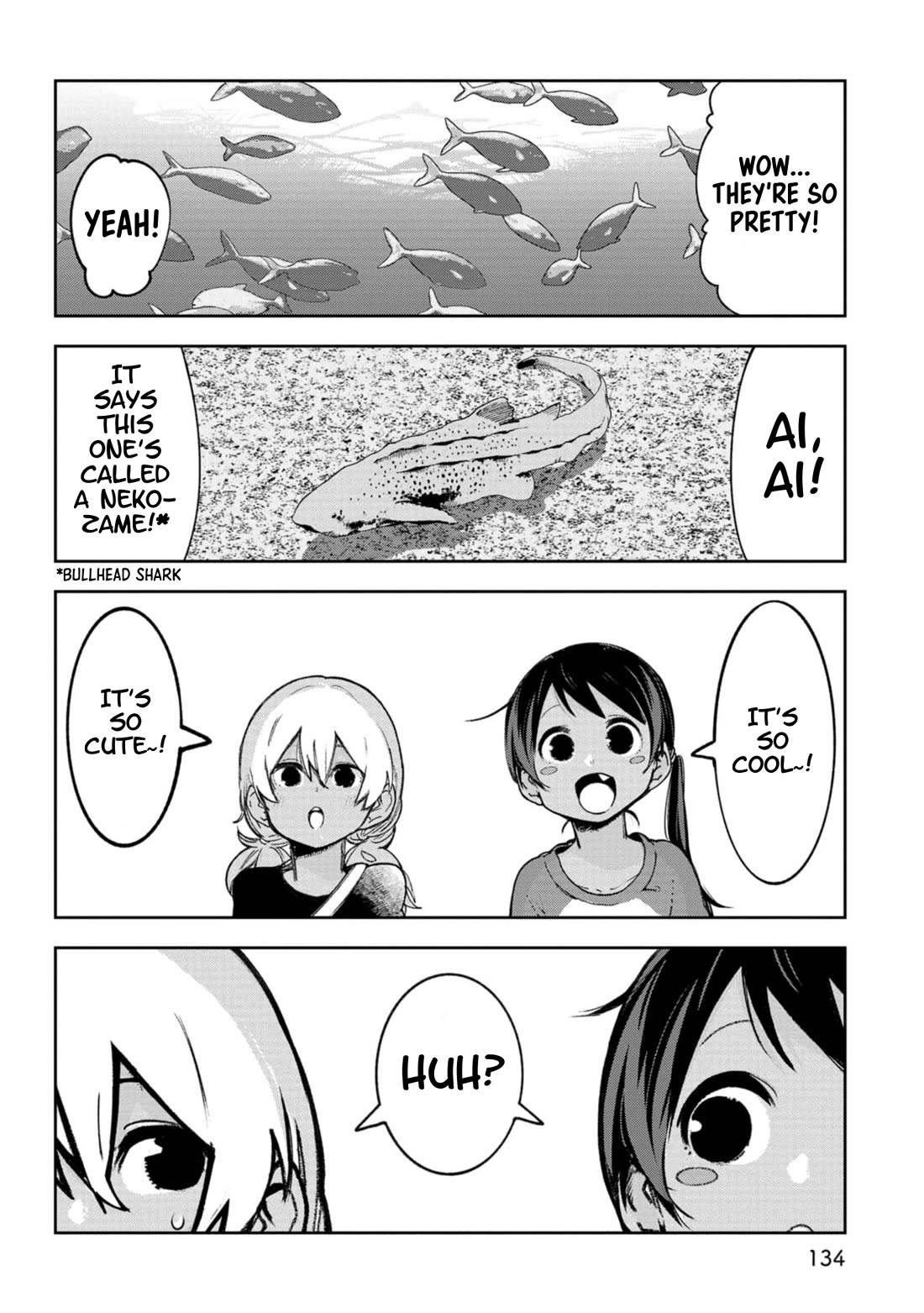 Okinawa de Suki ni Natta Ko ga Hougen Sugite Tsura Sugiru Chapter 58.5 page 5 - Chapter 58.5: Shiibun Manga (Bonus Manga)