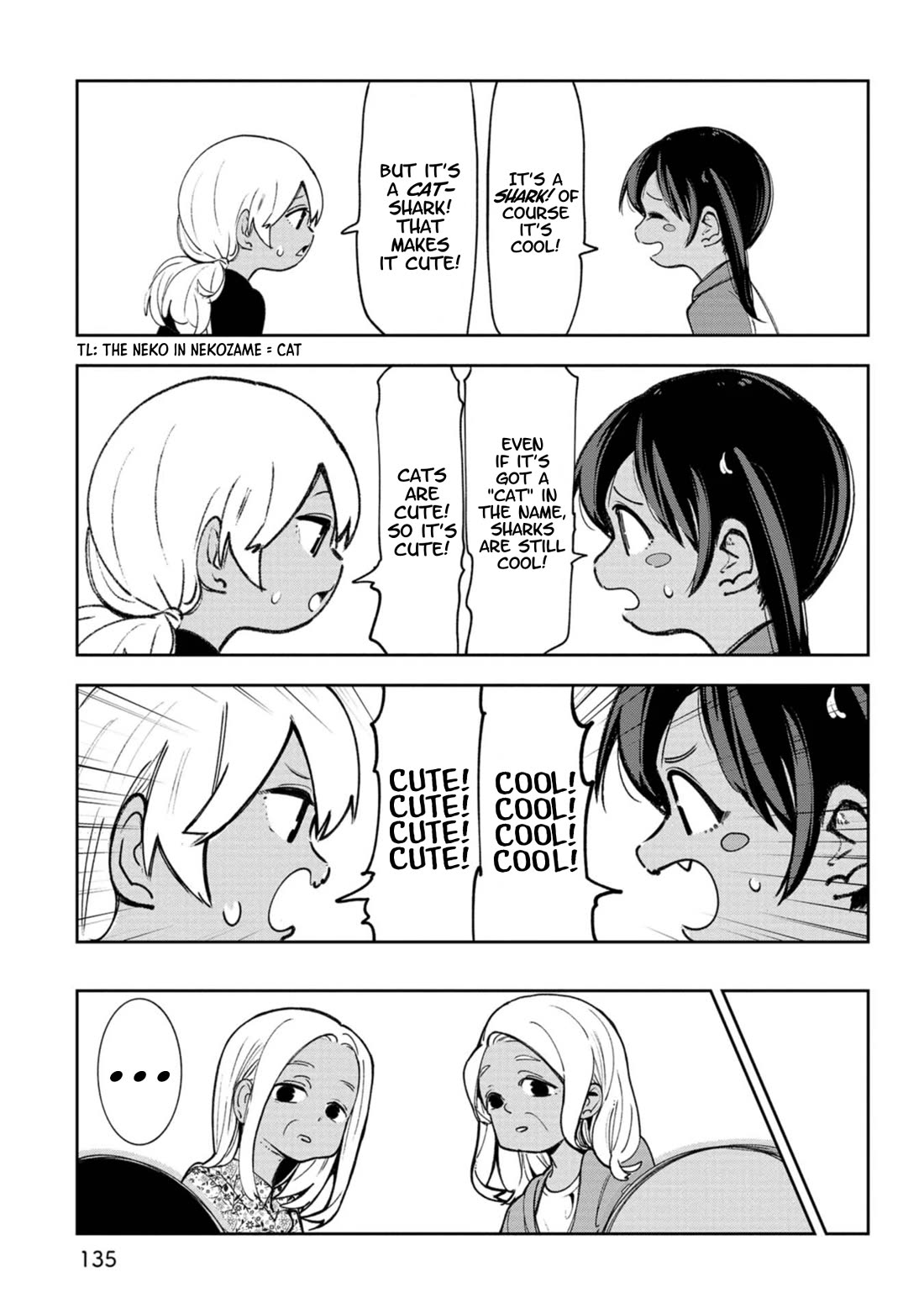 Okinawa de Suki ni Natta Ko ga Hougen Sugite Tsura Sugiru Chapter 58.5 page 6 - Chapter 58.5: Shiibun Manga (Bonus Manga)