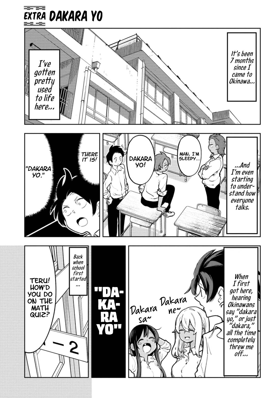 Okinawa de Suki ni Natta Ko ga Hougen Sugite Tsura Sugiru Chapter 59.5 page 1 - Chapter 59.5: Extra Chapter: Dakara yo