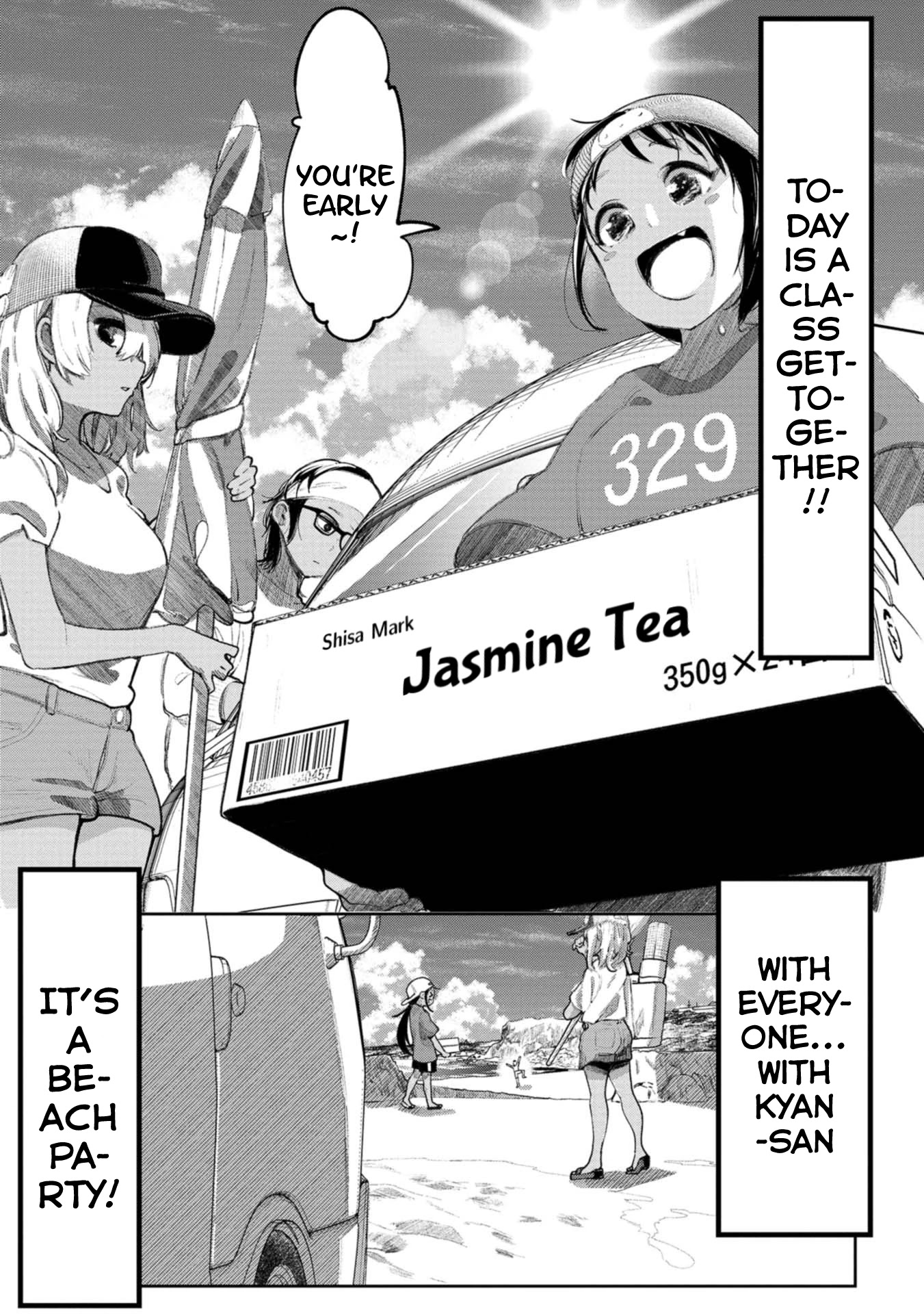 Okinawa de Suki ni Natta Ko ga Hougen Sugite Tsura Sugiru Chapter 6 page 2 - Chapter 6: Uchina Time
