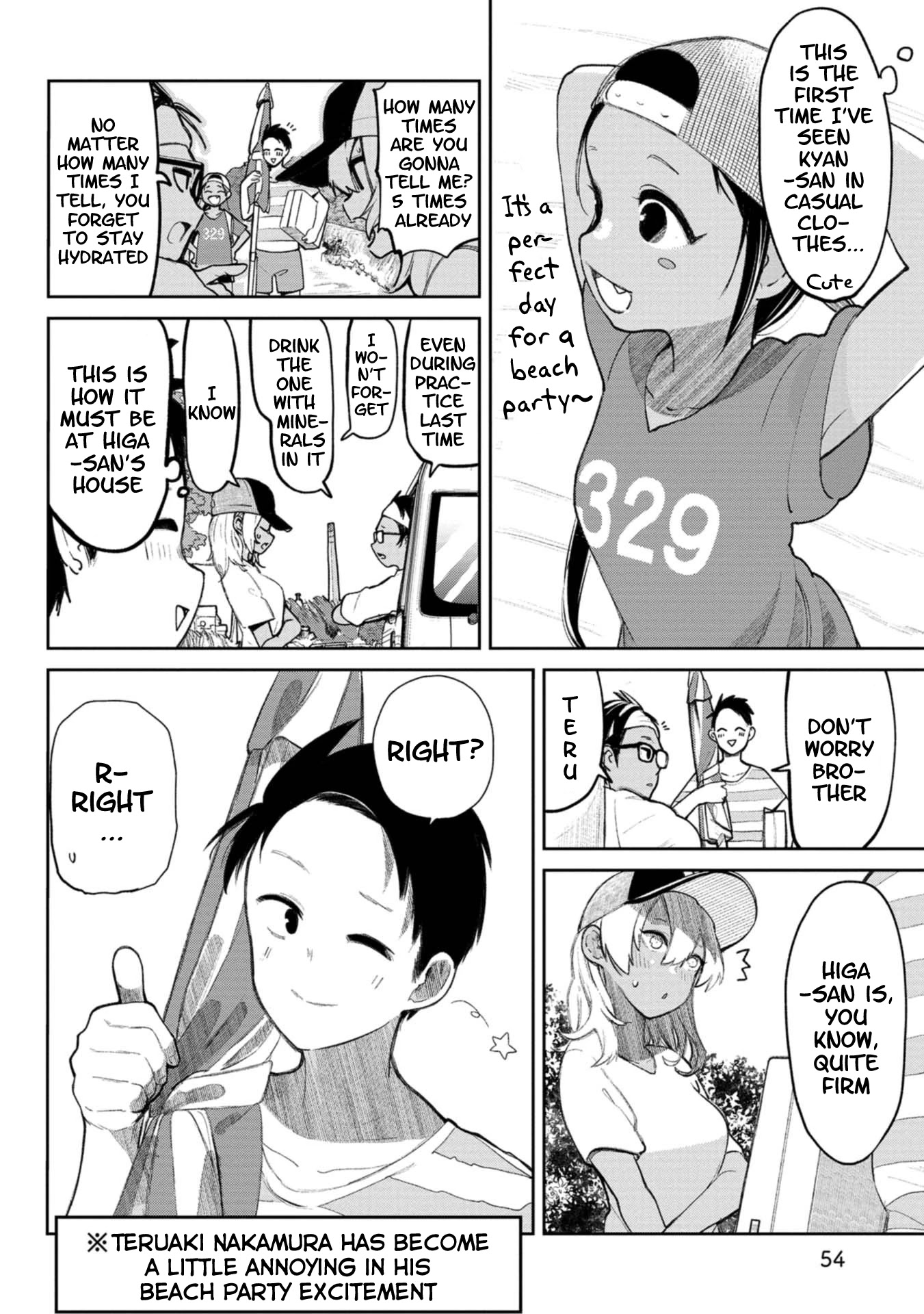 Okinawa de Suki ni Natta Ko ga Hougen Sugite Tsura Sugiru Chapter 6 page 3 - Chapter 6: Uchina Time