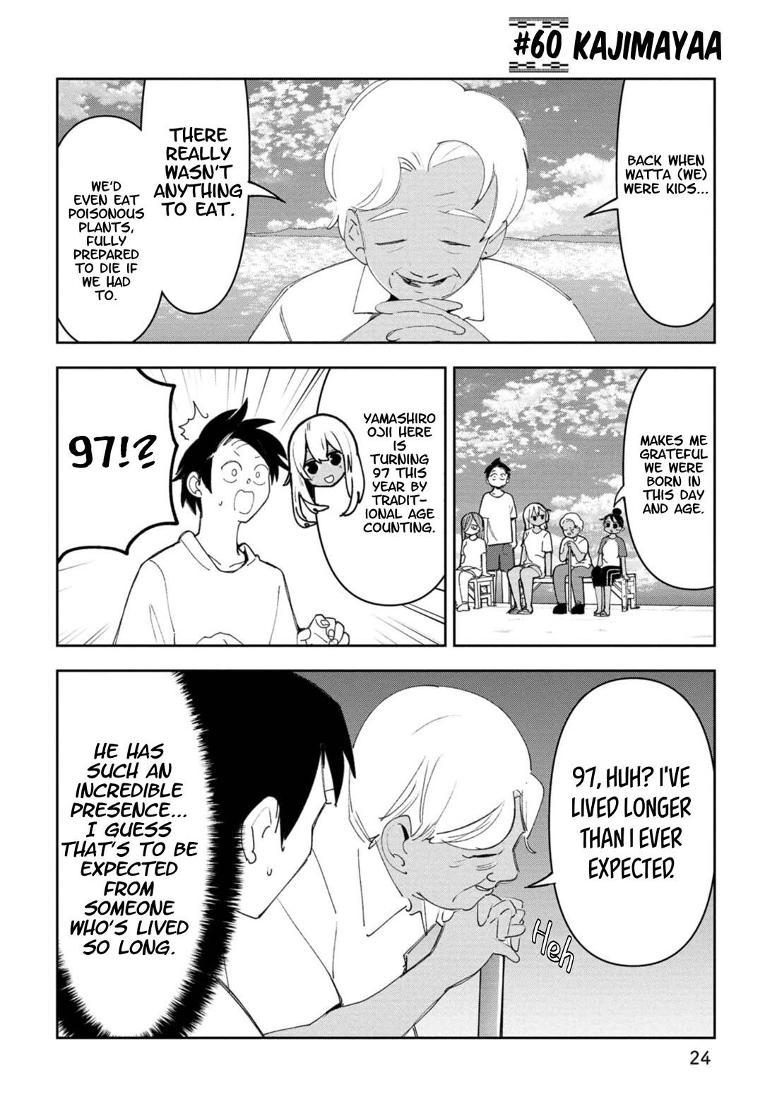 Okinawa de Suki ni Natta Ko ga Hougen Sugite Tsura Sugiru Chapter 60 page 1 - Chapter 60: Kajimayaa (Pinwheel)
