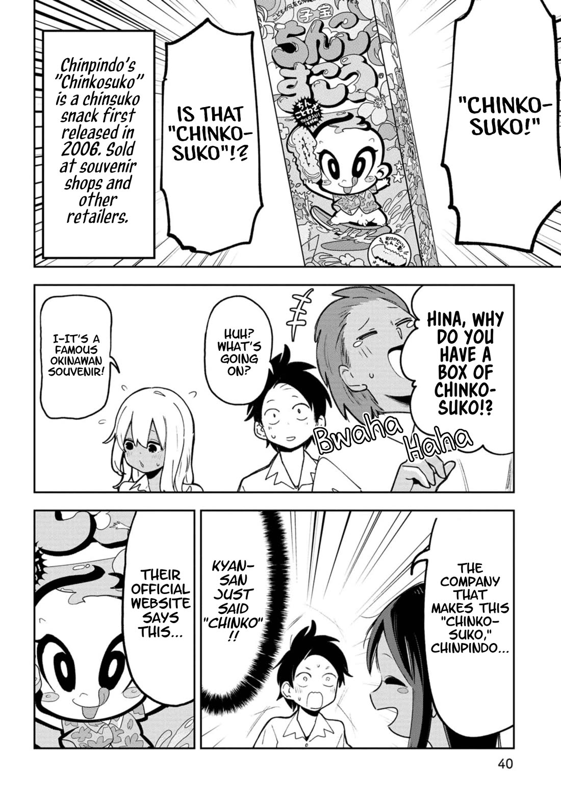 Okinawa de Suki ni Natta Ko ga Hougen Sugite Tsura Sugiru Chapter 61 page 6 - Chapter 61: Chinsuko