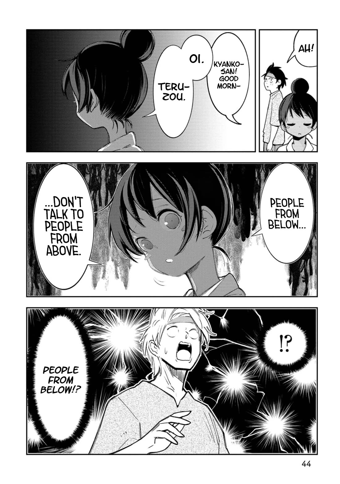 Okinawa de Suki ni Natta Ko ga Hougen Sugite Tsura Sugiru Chapter 62 page 3 - Chapter 62: Tsunahichi (Tug-of-War)