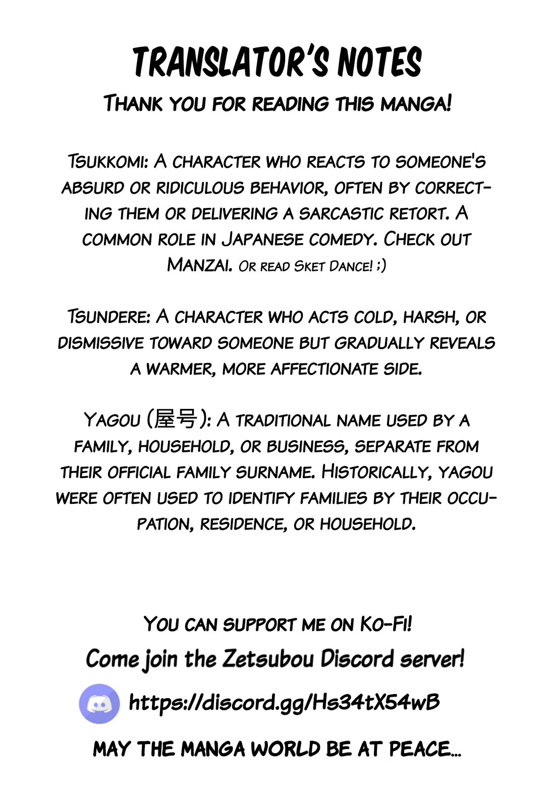 Okinawa de Suki ni Natta Ko ga Hougen Sugite Tsura Sugiru Chapter 63 page 12 - Chapter 63: Yaannaa