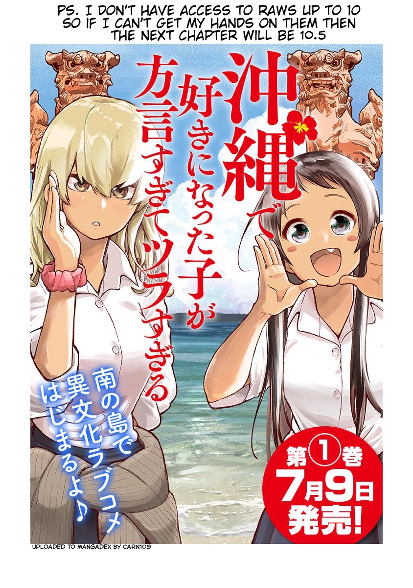 Okinawa de Suki ni Natta Ko ga Hougen Sugite Tsura Sugiru Chapter 7 page 1 - Chapter 7: Yui Yui Kachāshī (Let’s Dancing!)