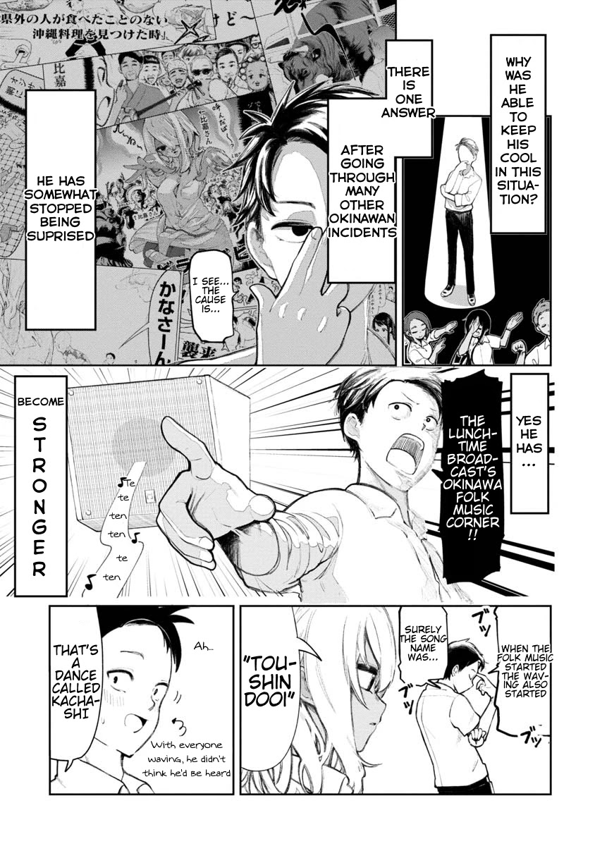 Okinawa de Suki ni Natta Ko ga Hougen Sugite Tsura Sugiru Chapter 7 page 4 - Chapter 7: Yui Yui Kachāshī (Let’s Dancing!)