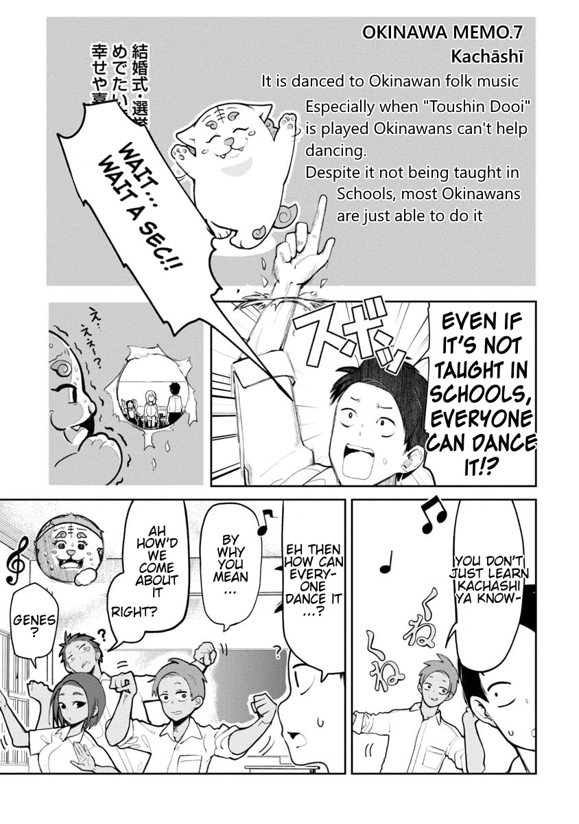 Okinawa de Suki ni Natta Ko ga Hougen Sugite Tsura Sugiru Chapter 7 page 6 - Chapter 7: Yui Yui Kachāshī (Let’s Dancing!)