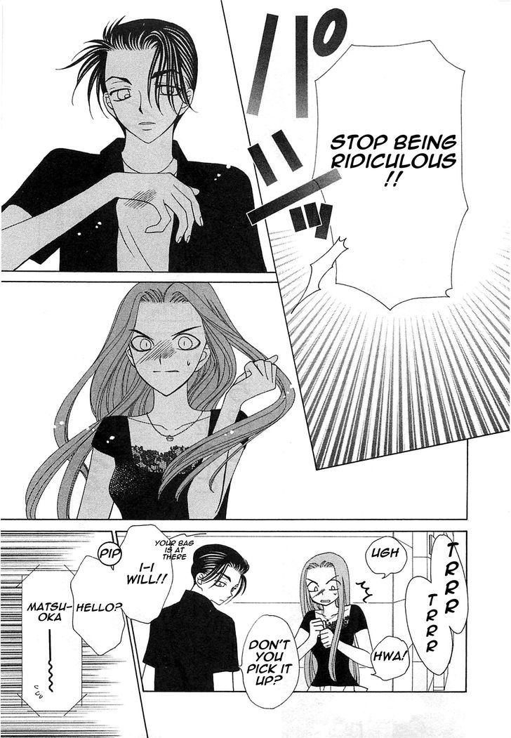 Okini Mesumama? Chapter 1 page 28 - Chapter 1
