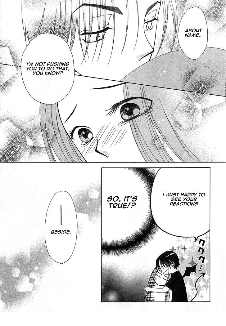 Okini Mesumama? Chapter 1 page 40 - Chapter 1