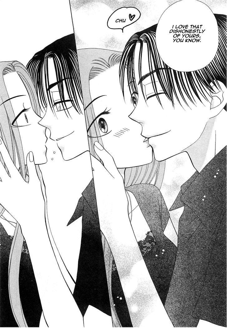 Okini Mesumama? Chapter 1 page 41 - Chapter 1