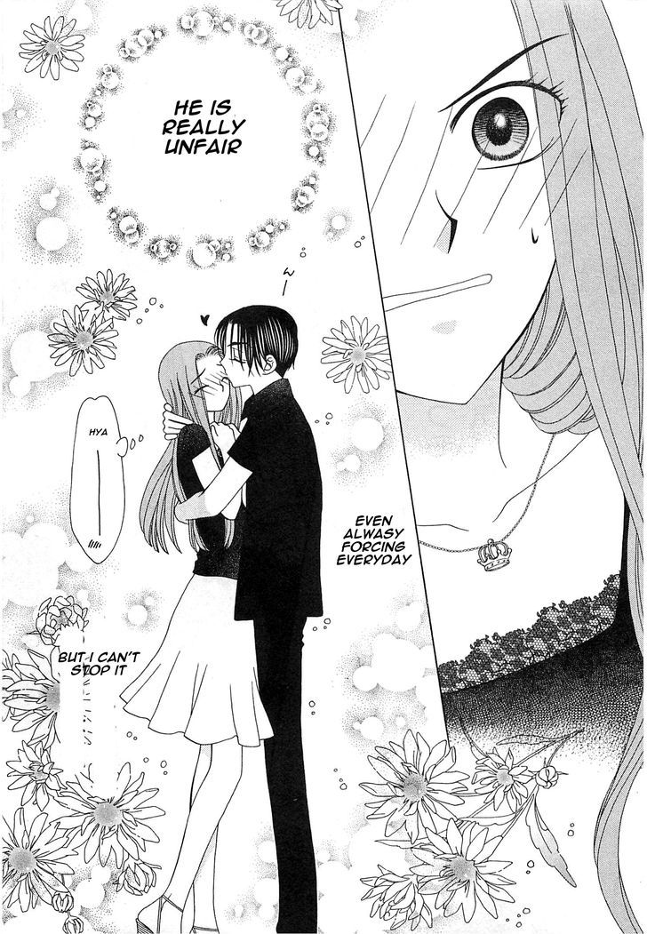 Okini Mesumama? Chapter 1 page 42 - Chapter 1