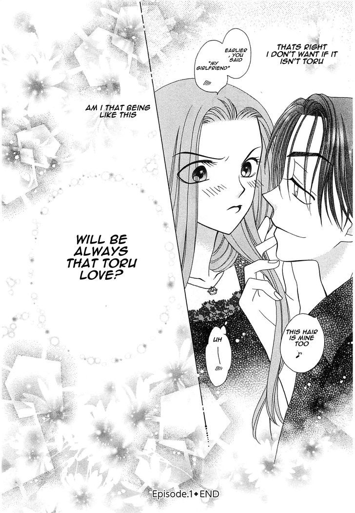 Okini Mesumama? Chapter 1 page 43 - Chapter 1