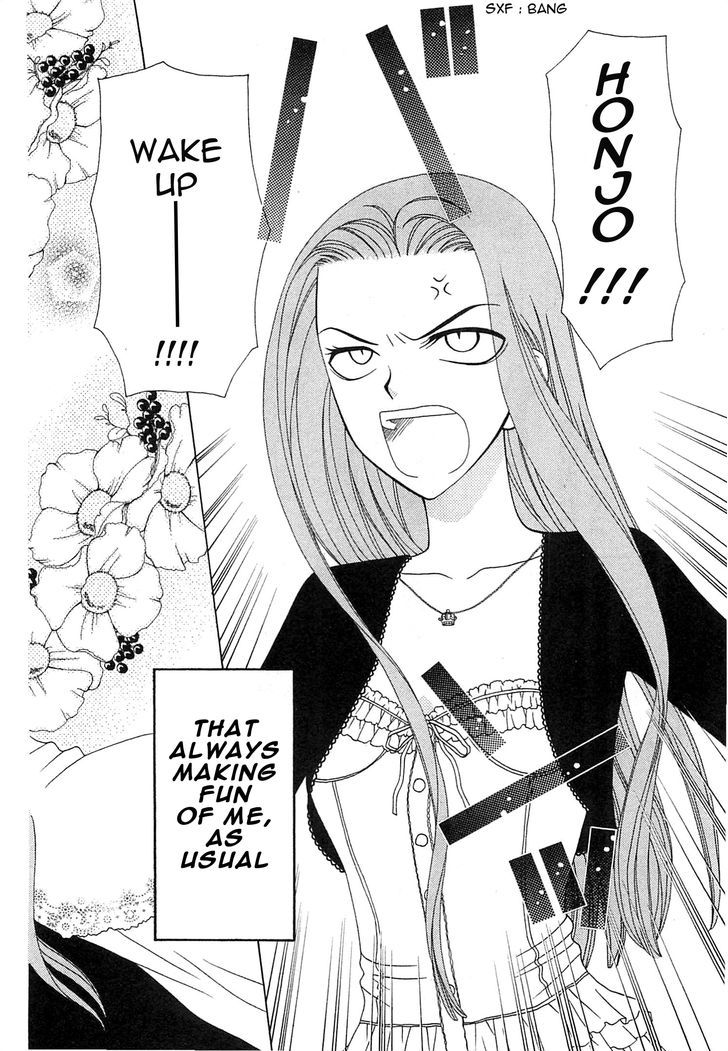 Okini Mesumama? Chapter 1 page 5 - Chapter 1