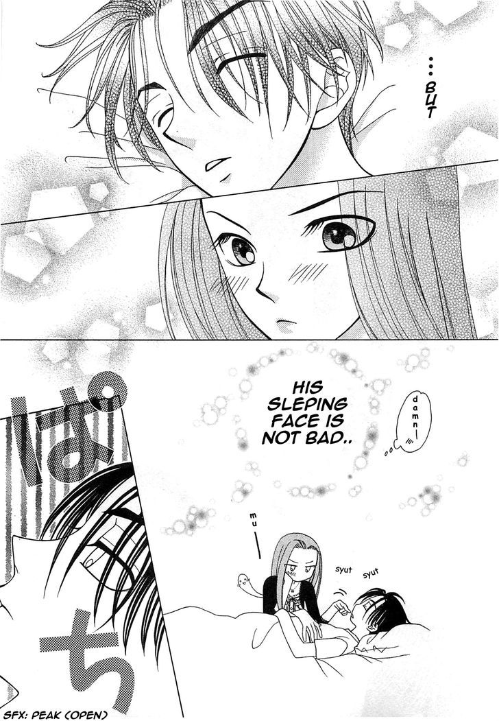 Okini Mesumama? Chapter 1 page 8 - Chapter 1