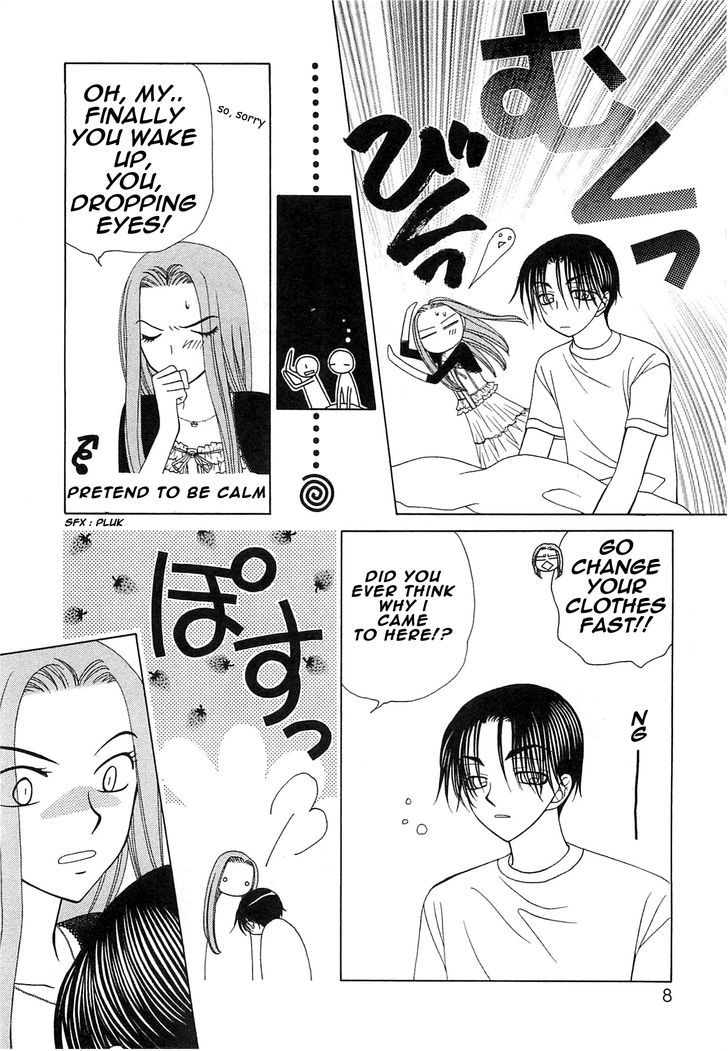 Okini Mesumama? Chapter 1 page 9 - Chapter 1