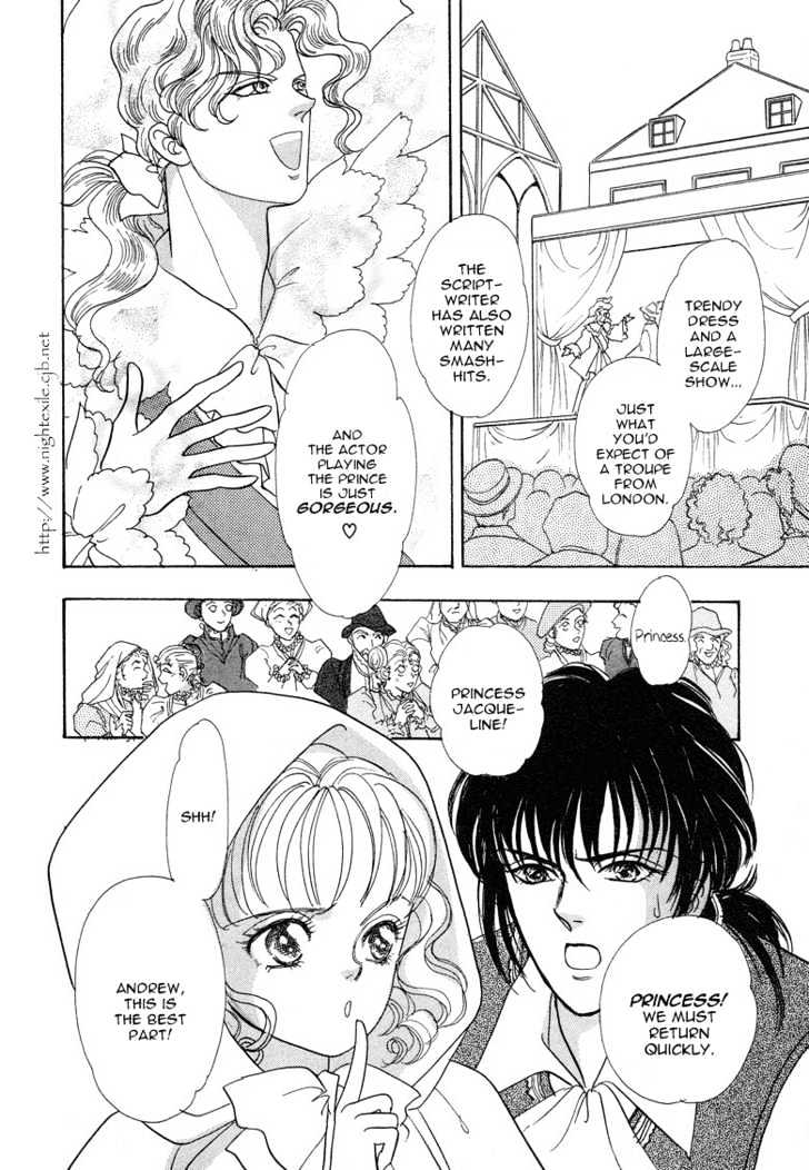 Okinimesu Mama (AKINO Matsuri) Chapter 1 page 15 - Chapter 1