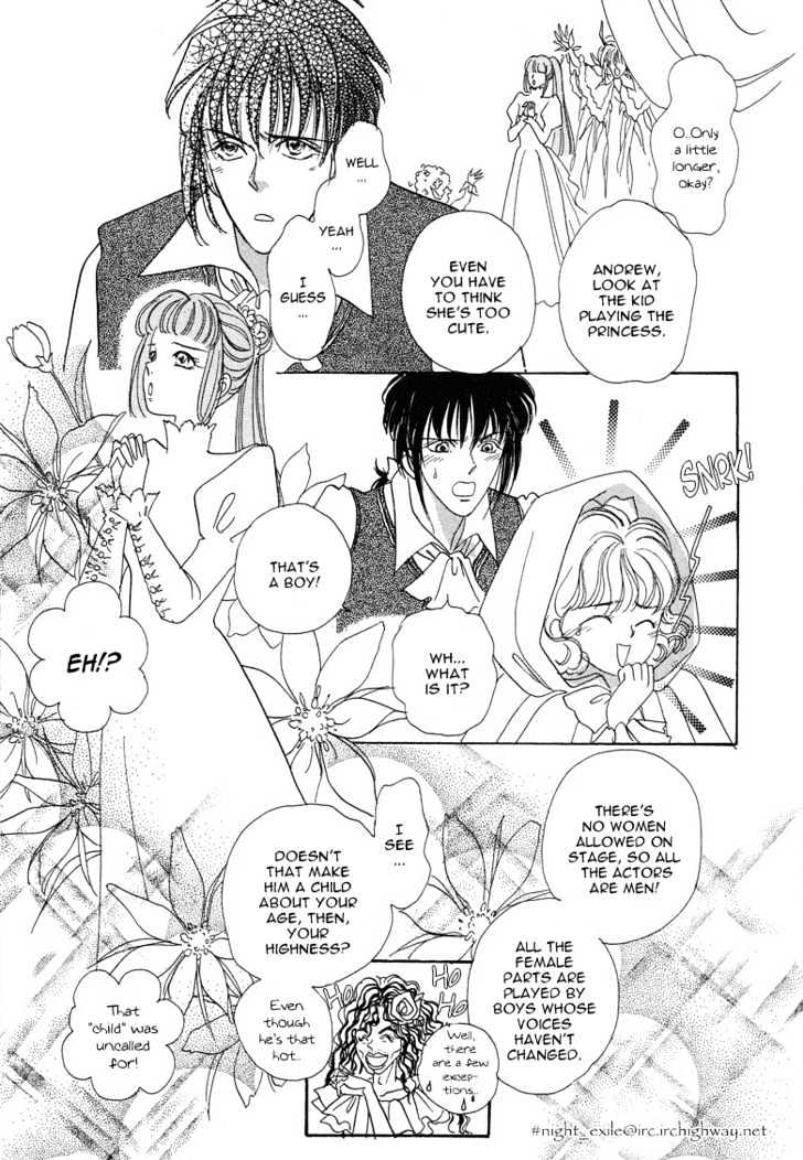 Okinimesu Mama (AKINO Matsuri) Chapter 1 page 16 - Chapter 1