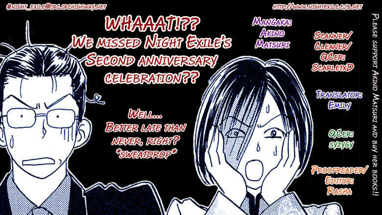 Okinimesu Mama (AKINO Matsuri) Chapter 1 page 2 - Chapter 1