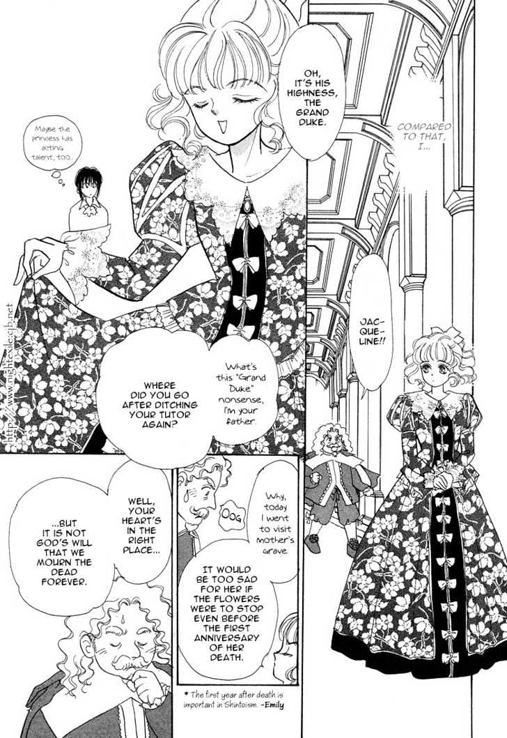 Okinimesu Mama (AKINO Matsuri) Chapter 1 page 20 - Chapter 1